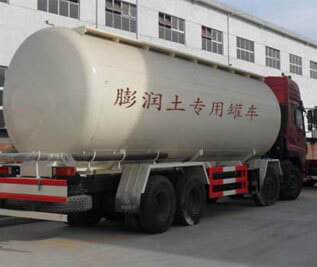 鈉基、鈣基膨潤土